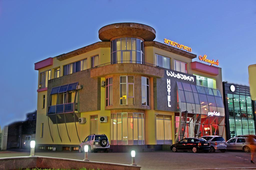Hotel Monopoli Kutaisi Esterno foto
